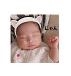 噂のMちゃん（個別スタンプ：17）