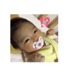 噂のMちゃん（個別スタンプ：18）