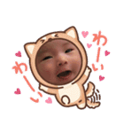 噂のMちゃん（個別スタンプ：20）