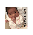 噂のMちゃん（個別スタンプ：21）