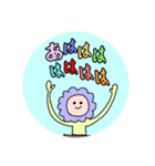 まっこまっこにしてやんよ！（個別スタンプ：5）