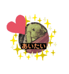 ぶぅこのスタンプ（個別スタンプ：9）
