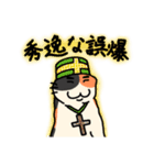 nekomaneki27（個別スタンプ：5）