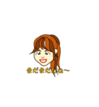 ルンルン女子（個別スタンプ：6）