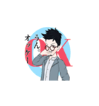 兒玉裕（こだまゆたか）スタンプ第一弾！（個別スタンプ：1）