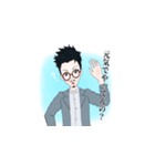 兒玉裕（こだまゆたか）スタンプ第一弾！（個別スタンプ：4）