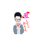 兒玉裕（こだまゆたか）スタンプ第一弾！（個別スタンプ：6）