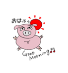 ピンクぶたの日常（個別スタンプ：3）