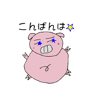 ピンクぶたの日常（個別スタンプ：5）
