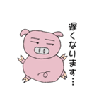 ピンクぶたの日常（個別スタンプ：11）