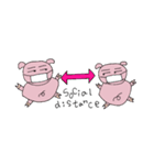 ピンクぶたの日常（個別スタンプ：13）