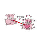 ピンクぶたの日常（個別スタンプ：14）