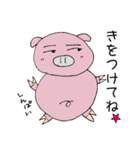 ピンクぶたの日常（個別スタンプ：18）