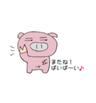 ピンクぶたの日常（個別スタンプ：23）