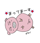 ピンクぶたの日常（個別スタンプ：24）