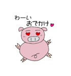 ピンクぶたの日常（個別スタンプ：30）