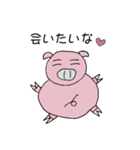 ピンクぶたの日常（個別スタンプ：32）