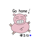 ピンクぶたの日常（個別スタンプ：35）