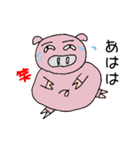 ピンクぶたの日常（個別スタンプ：36）