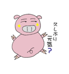 ピンクぶたの日常（個別スタンプ：37）