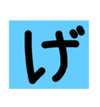 クラゲ君（個別スタンプ：3）