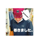 おかだしょう3（個別スタンプ：5）