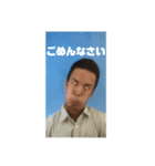 おかだしょう3（個別スタンプ：6）