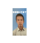 おかだしょう3（個別スタンプ：8）