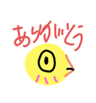 マメチュン＆まんじおとこ.コラボスタンプ2（個別スタンプ：1）
