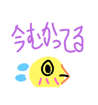 マメチュン＆まんじおとこ.コラボスタンプ2（個別スタンプ：8）