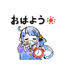 寧々丸すたんぷ（個別スタンプ：1）