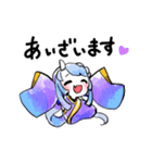 寧々丸すたんぷ（個別スタンプ：3）