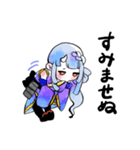 寧々丸すたんぷ（個別スタンプ：4）