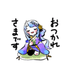 寧々丸すたんぷ（個別スタンプ：5）