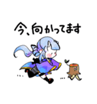 寧々丸すたんぷ（個別スタンプ：7）