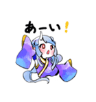 寧々丸すたんぷ（個別スタンプ：8）