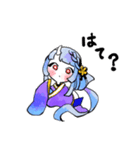 寧々丸すたんぷ（個別スタンプ：11）