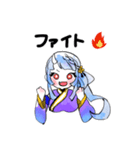 寧々丸すたんぷ（個別スタンプ：13）