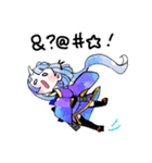 寧々丸すたんぷ（個別スタンプ：16）