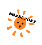 いろキャラスタンプ（個別スタンプ：1）