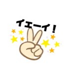 いろキャラスタンプ（個別スタンプ：4）