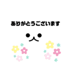 いろキャラスタンプ（個別スタンプ：5）