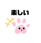 いろキャラスタンプ（個別スタンプ：11）