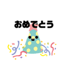 いろキャラスタンプ（個別スタンプ：12）