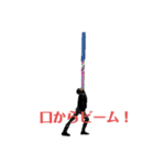 大吉の愉快なバイク（個別スタンプ：1）