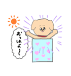 愛情たっぷりわんこ（個別スタンプ：24）