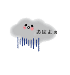 わたし雲なんですよぉ。（個別スタンプ：2）