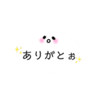 わたし雲なんですよぉ。（個別スタンプ：3）
