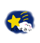 わたし雲なんですよぉ。（個別スタンプ：6）