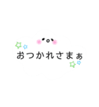 わたし雲なんですよぉ。（個別スタンプ：7）